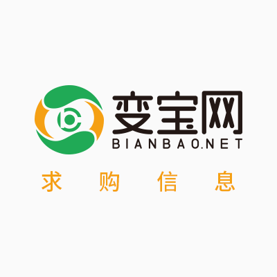 回收紡織品下腳料，燒火用的，月需500噸